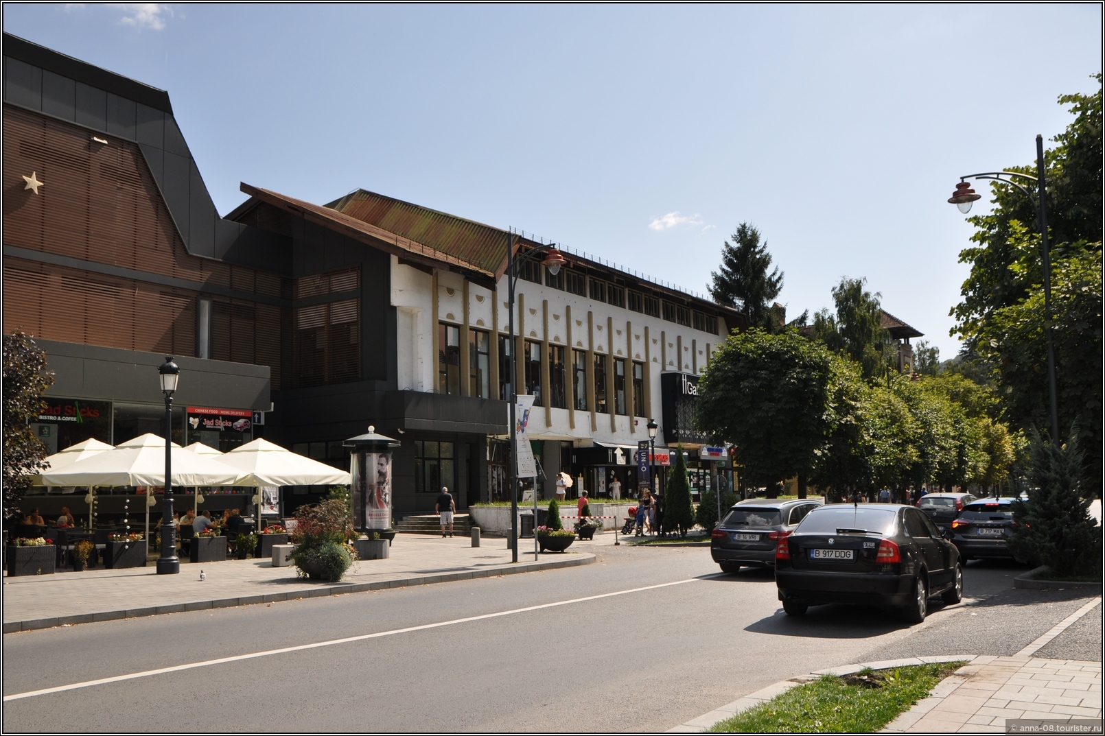 Sinaia